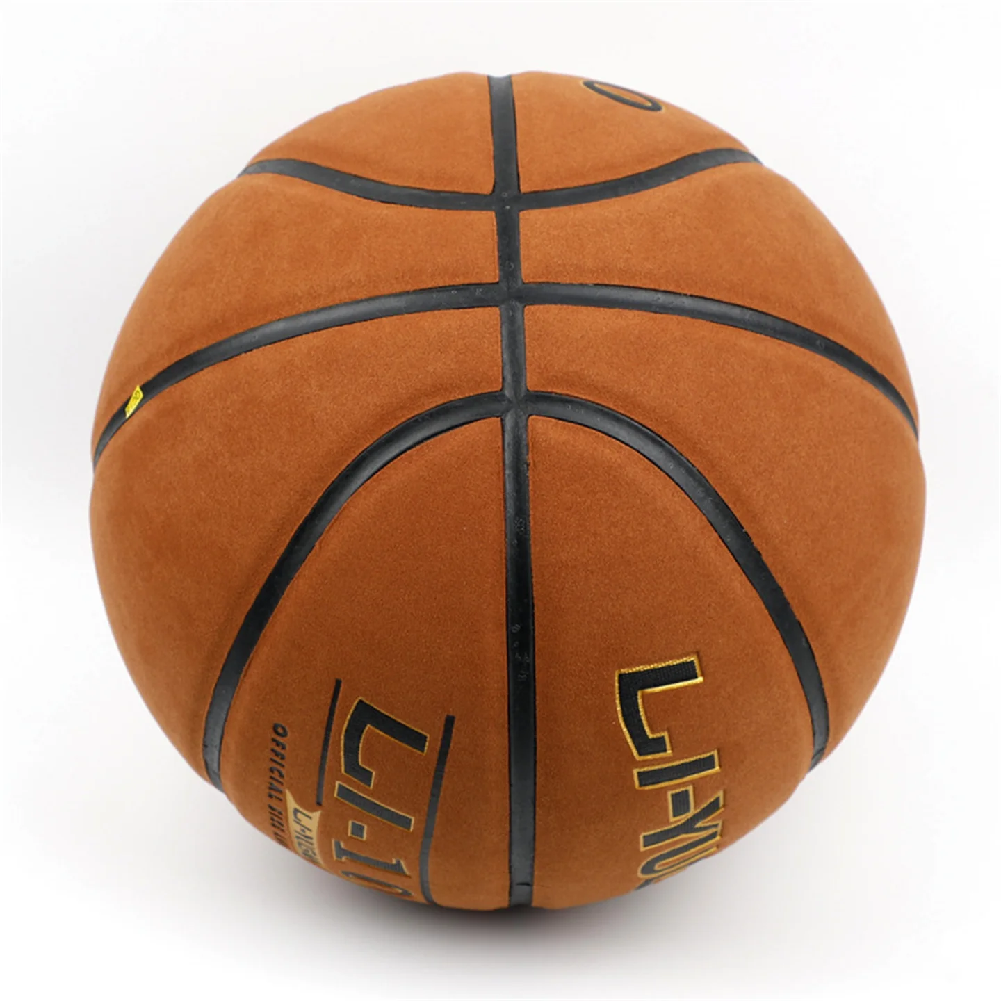 スエードバスケットボール本革感触サイズ 7 大人標準競技バスケットボール子供のための