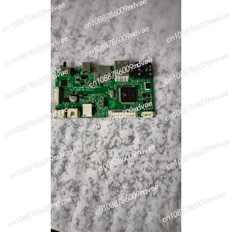Various brands of large-screen elderly drama machine universal main board universal various large screens in stock
