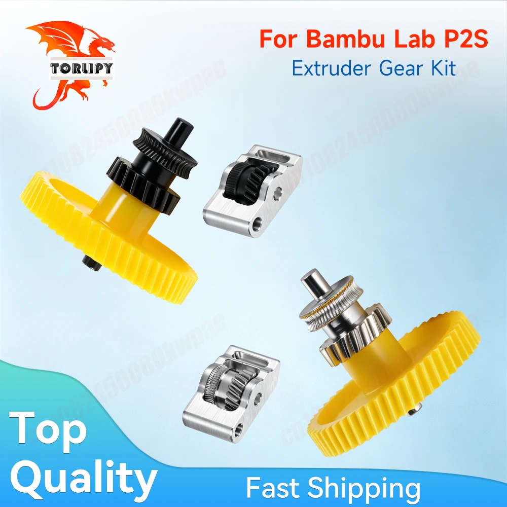 

For Bambu Lab P2S Upgrade Extruder Gear Kit Integrated Shaft Design Plating Hardened Steel Extruder Assembly For Bambulab P2S