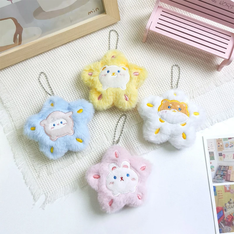 Cartoon Stars Squeak And Call Animals Plush KeyChain Stuffed Backpack Pendant Plush Toy Bag Decoration Accessories Girl Toy