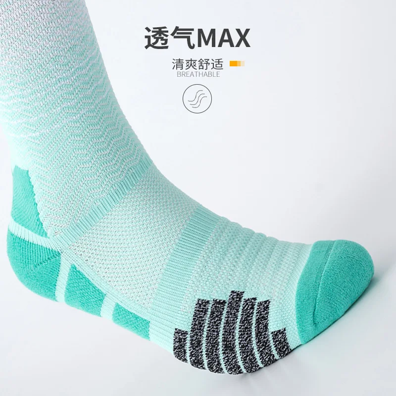 High Quality Profession Team Men Women Cycling Socks Bike Socks Breathable Bicycle Socks Outdoor Sportswear Racing Socks 2023