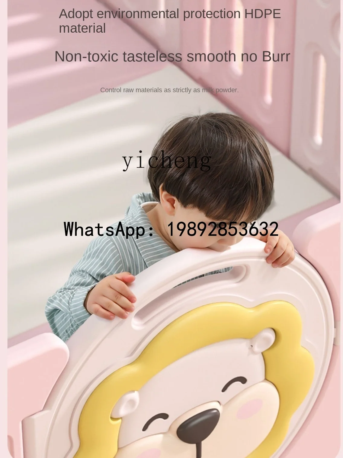 WL لعبة الأطفال سياج الوردي داخلي الطفل واقية صريف المنزل طفلة طفل حصيرة للزحف #2