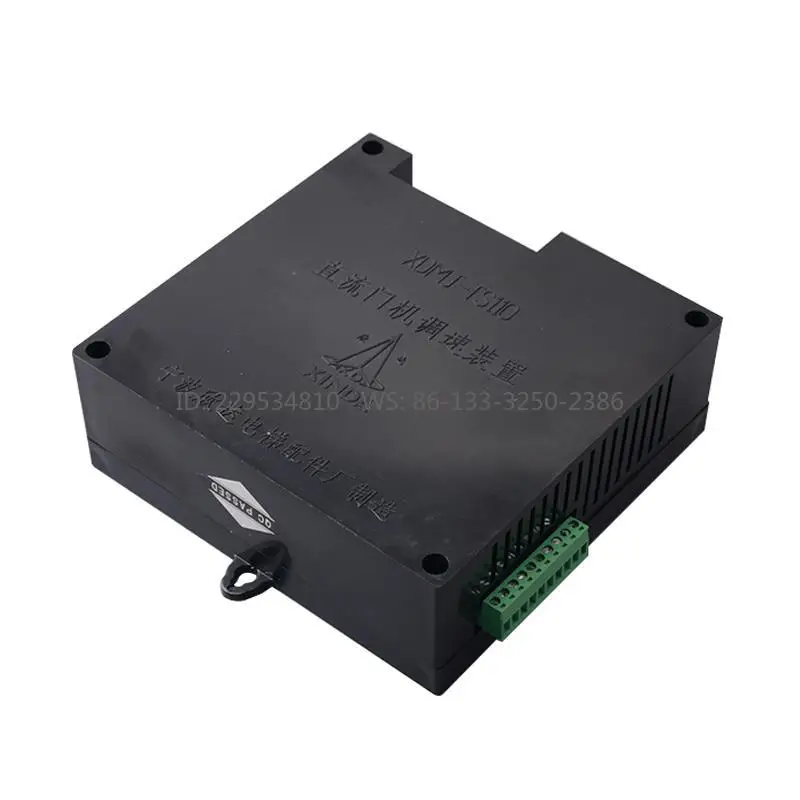 Ningbo Xinda DC door machine controller XDMJ-TS110 door machine governor MJ-TS80 door speed control device
