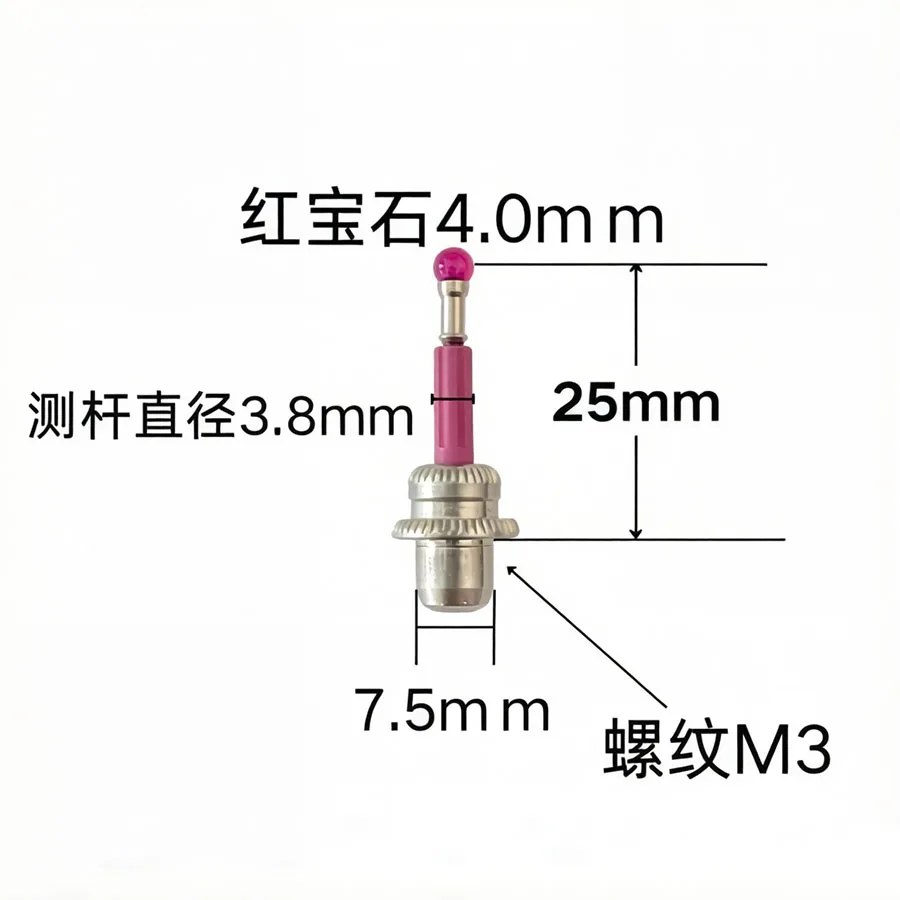 Haimer 3D Edge Finder Probe, Hammer Probe 80.362.00 Short Measuring Needle, 3D Universal Edge Finder Probe Extended
