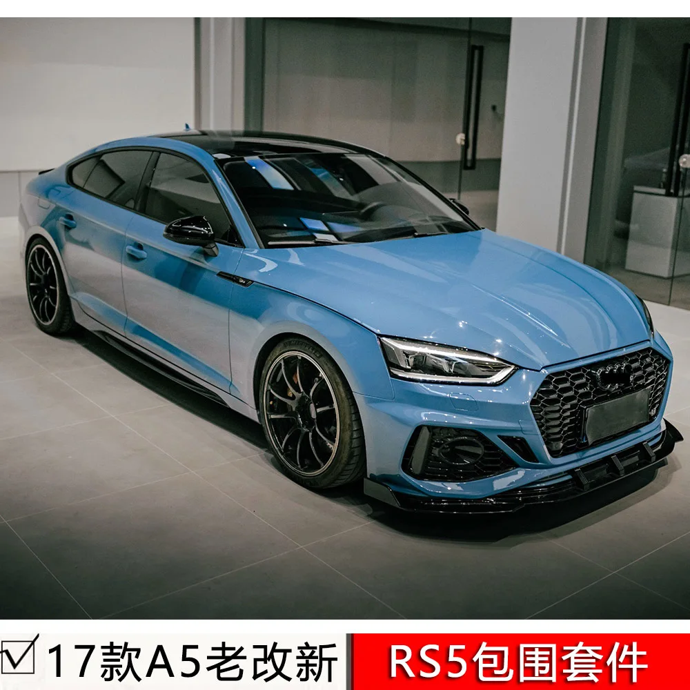 

Suitable for From 2017 to 2020, the A5 was updated. The 2021 RS5 body kit was modified, and the new A5 taillights and RS5 front