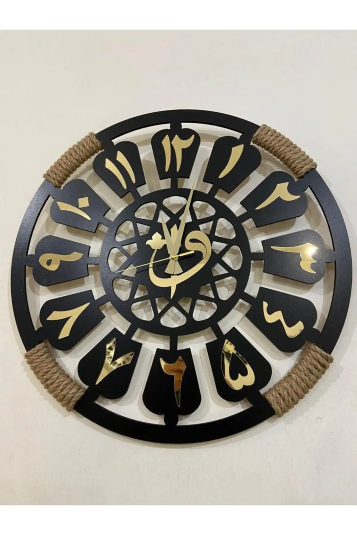 

Arabic religious motif wall clock