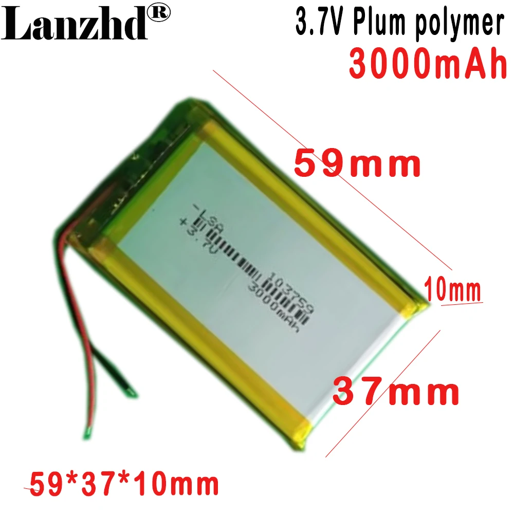 3.7v Lithium battery 3000mAh 103759 Li Polymer Battery Rechargeable For small  Night Light Breast Pump