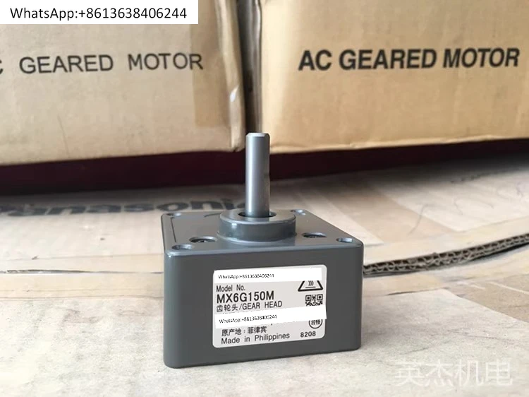 

tooth box MX6G7.5BA/MX6G9BA/MX6G10BA/MX6G12.5BA reducer