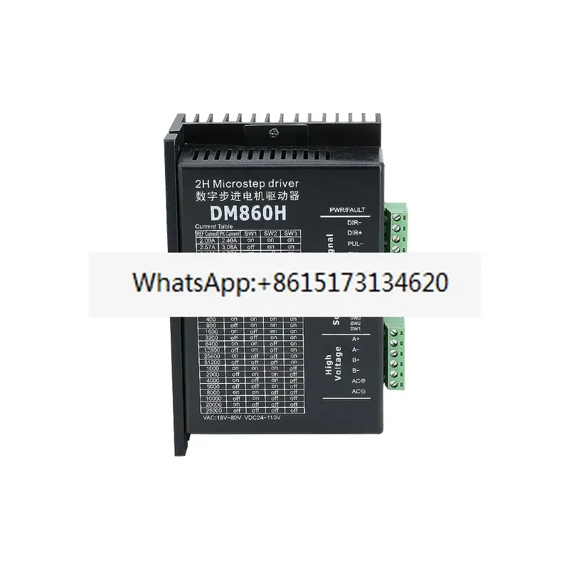 Stepper Motor Driver DM860H 2-Phase Digital Stepper Motor Driver 18-80vac 7.2A for Nema34