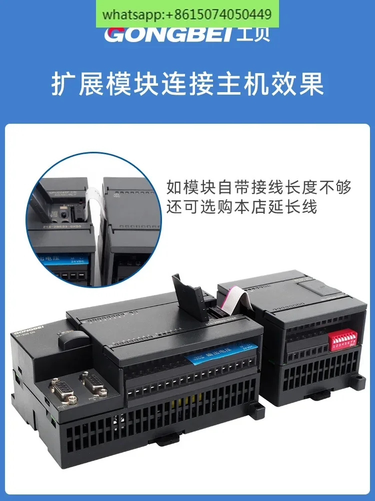 Gongbei EM231-RTD Thermal Resistance TC Thermoelement-Temperaturmodul, kompatibel mit S7-200 SPS-Controller