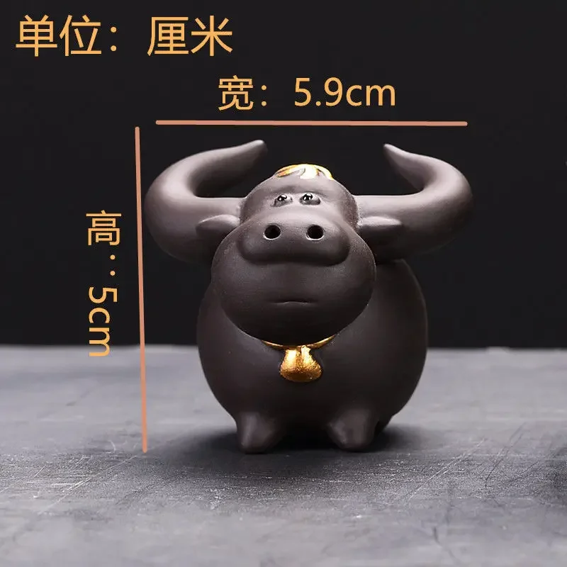 Purplue Sand Tea Pet Niu Boutique Small Ornaments Supportable Lucky Personality Cover Accessories Kung Fu Tea Utensils Yixing