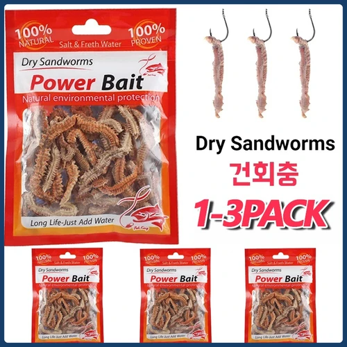 Imagen 1 del producto Señuelos de pesca gusano seco gusano de arena realista agua salada alimentador de agua dulce gusanos de pesca de mar olor suave cebo Artificial Accesorios