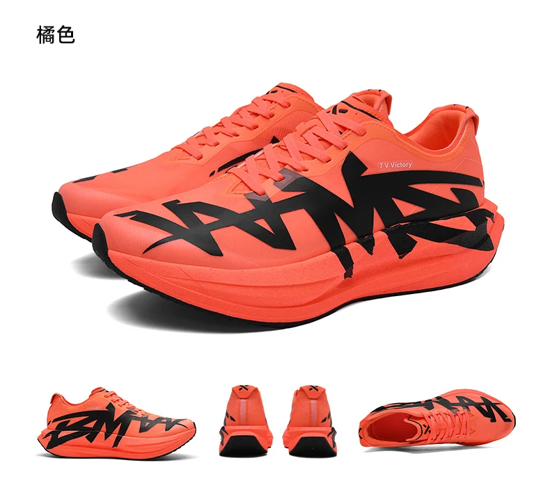 Herren-Laufschuhe mit Luftpolster, Jogging-Schuhe mit Carbon-Platte, Marathon-Sportschuhe, atmungsaktiv, leicht, Damen-Freizeitsneaker mit rutschfester Sohle – Detail 26