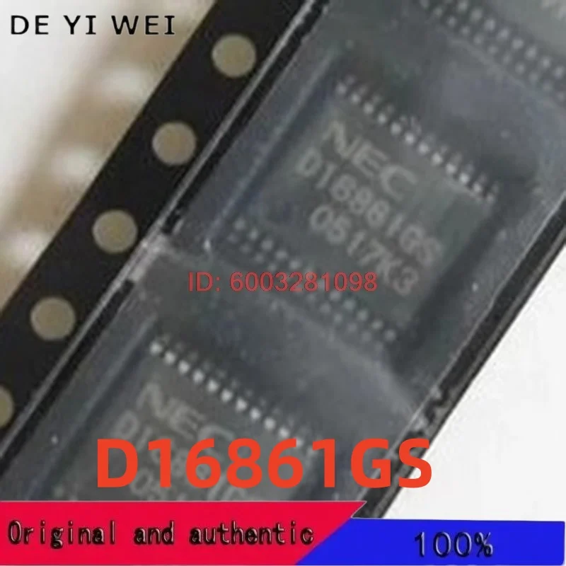 

1pcs/lot New Original D16861GS D16861 16861GS UPD16861GS sop-24 Chipset UPD16861GS SSOP24 Vehicle ignition drive chip In Stock