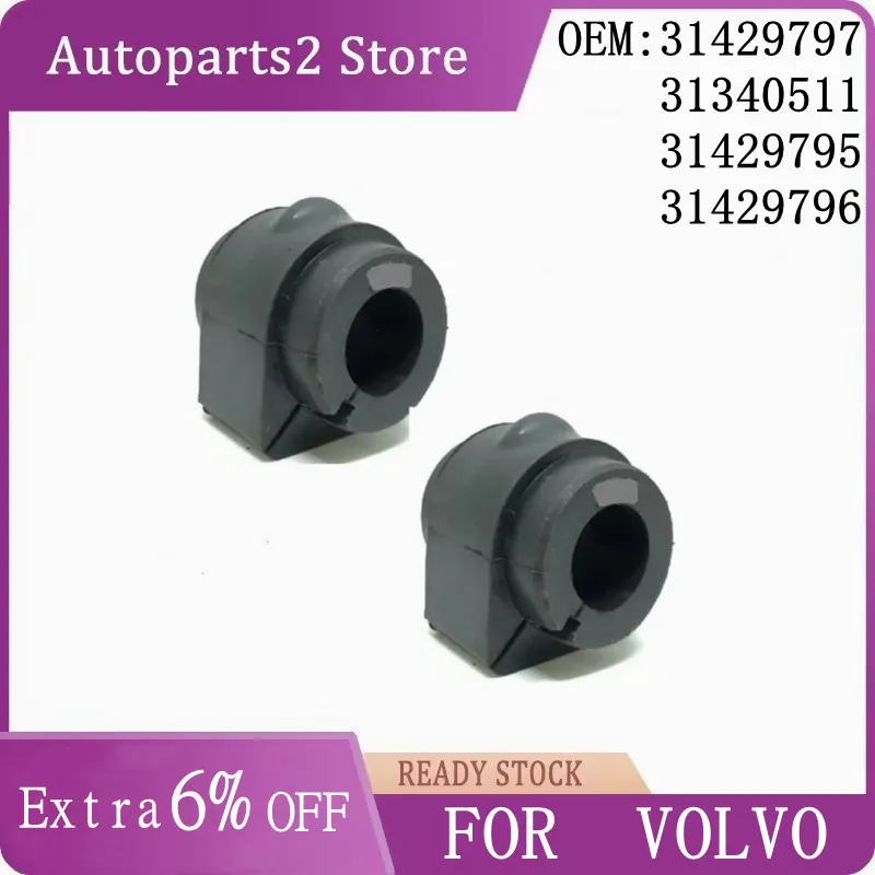 

2Pcs Suspension Front Balance Axle Stabilizer Bar Bushing 31429797 31340511 31429795 31429796 for Volvo S60 S80 XC60 V70 V60