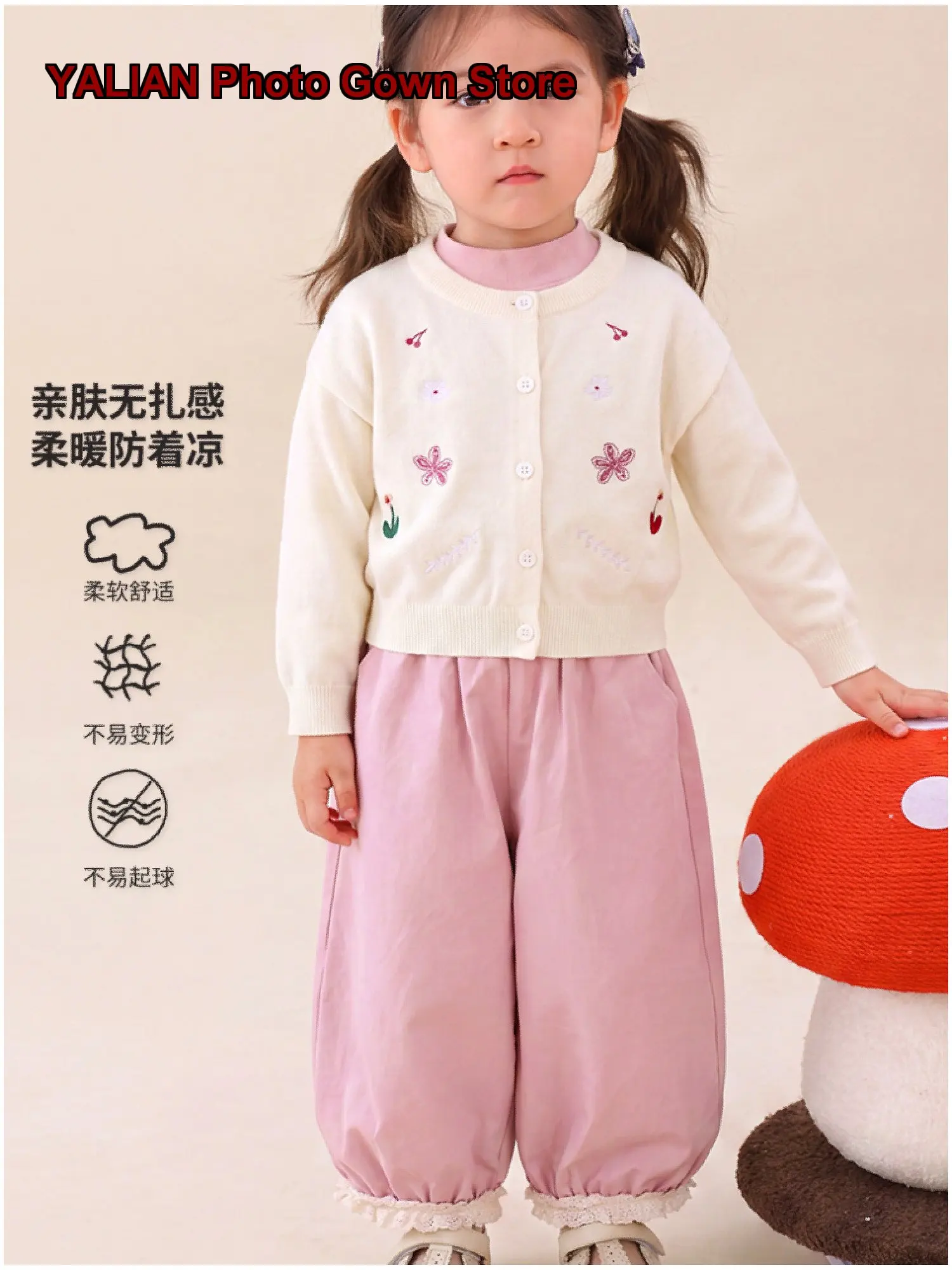 Xiao O Dad Girl Kids Girls Knit Top 2026 Autumn Newborn Mori Style Sweet Outerwear