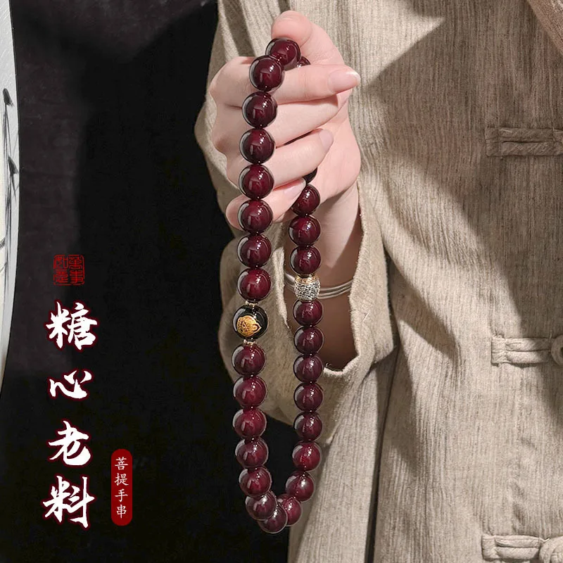 

Натуральный созданный сердечник из старого материала, браслет Бодхи, двенадцать зодиаков, большой Pixiu, мужские двойные петли, портативные ювелирные изделия для культурных игр