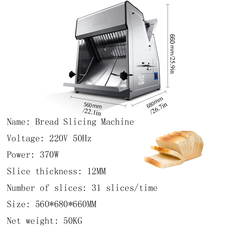 Commercial Stainless Steel Slicer Bread Toast Slicer High-end Baking Cake Shop Western Restaurant Equipment
