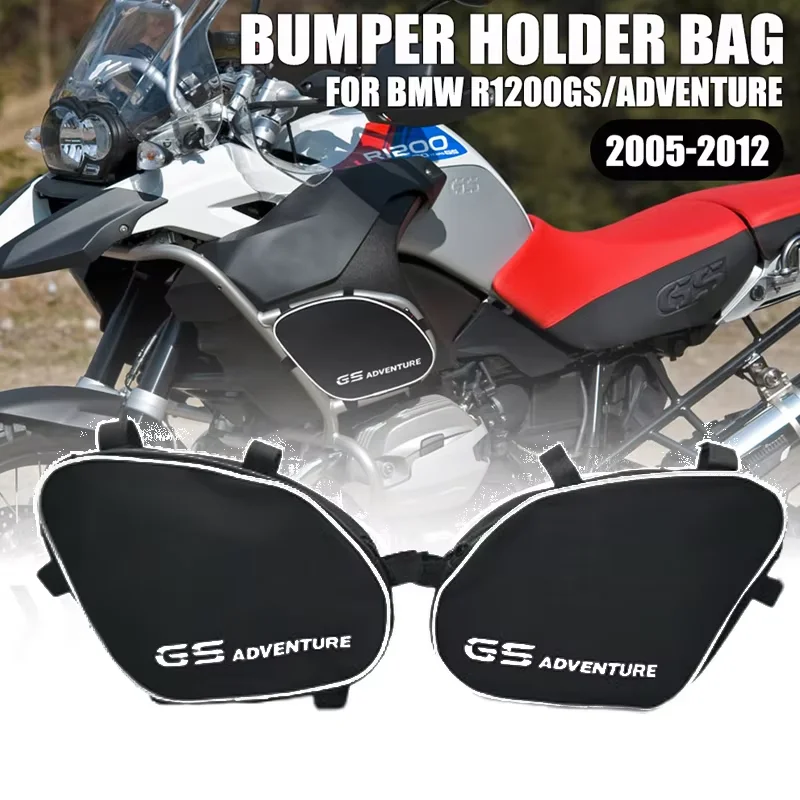 1 Pair Crash Bar Bag For BMW R1200GS R 1200 GS Adventure 2005 - 2012 2011 Motorcycle Accessories Bumper Frame Waterproof Bags