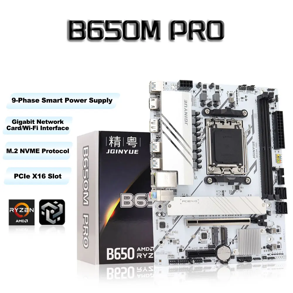 Jingyue B650M PRO Motherboard DDR5 AM5 Ryzen Computer Gaming Motherboard CPU 9700X/7500F/7600F/7700X (AMD B650/socket AM5)