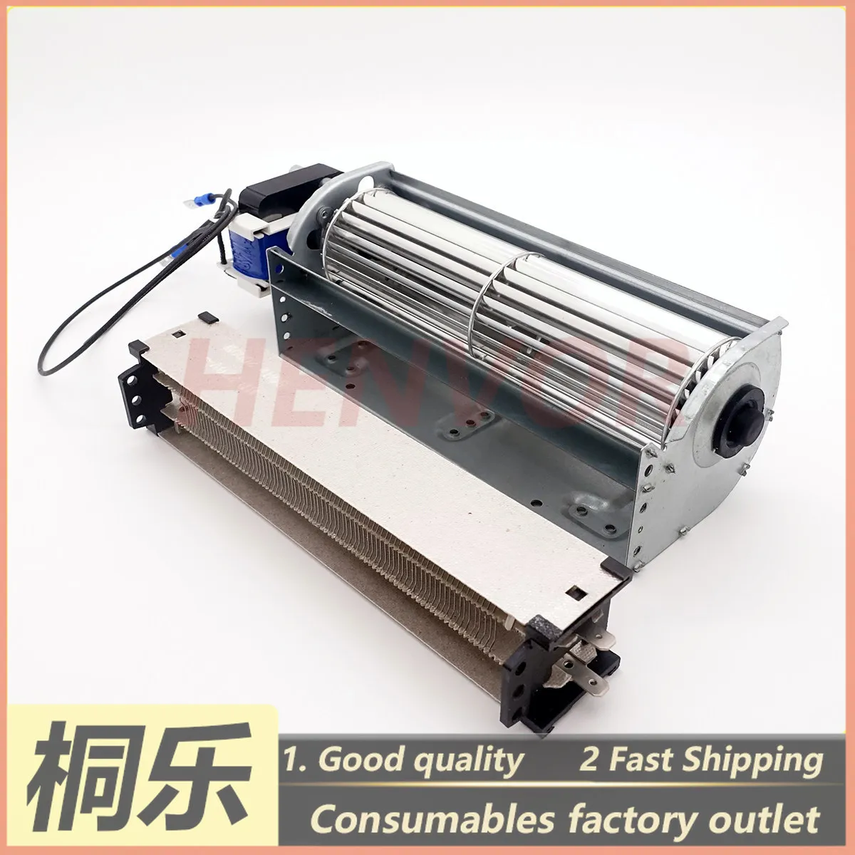 For HY CTP Plate Processor Drying Fan Heating Wire Assembly Hot Air Blower Heater Parts