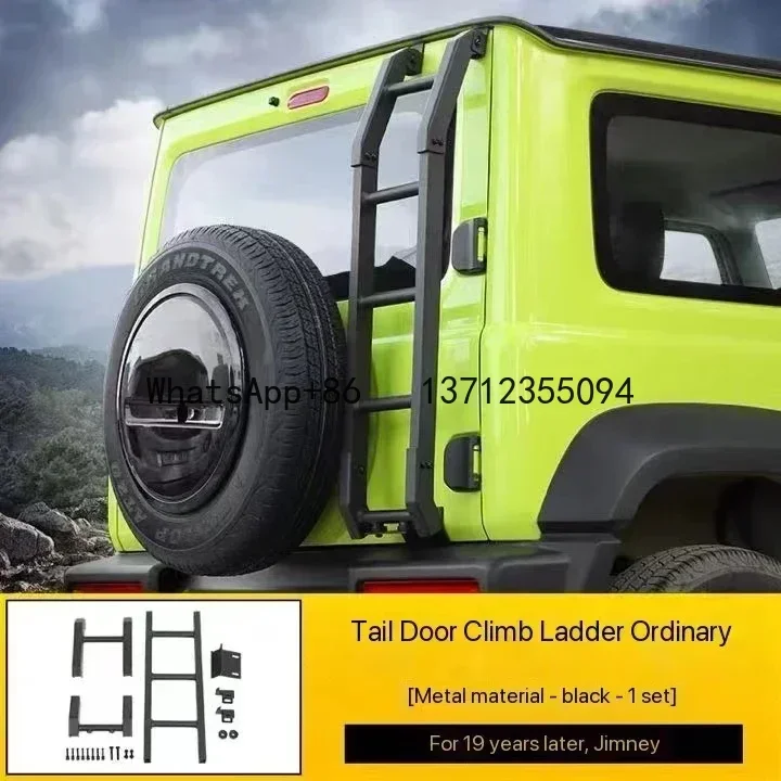 Applicable 07-17 Jimni tail ladder JB43 Rear rear door ladder jimny side ladder modification accessories