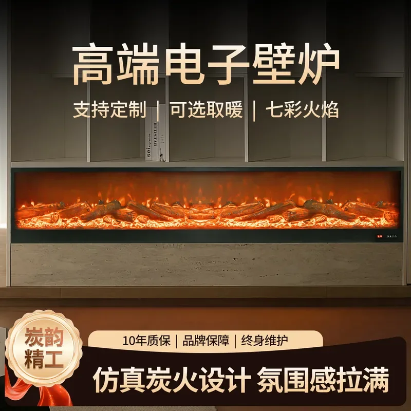 Fake carbon fireplace interior decoration heating embedded electronic fireplace simulation fire one piece minimum