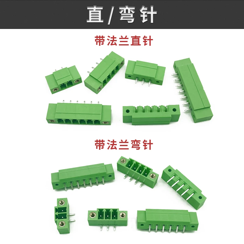 2 set/lot tipis 15EDGKNM-3.5/3.81mm pegas push-pull terminal PCB papan jenis lasan dengan telinga