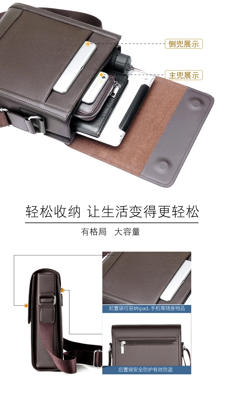 حقيبة كروس للرجال باللون البني حقيبة كتف مفردة حقيبة تخزين جلدية حقيبة أعمال حقيبة يد للرجال حقيبة رجالية