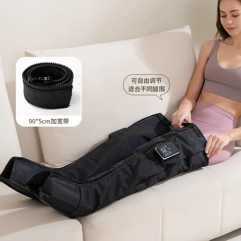 Air Pressure Leg Massage, Fully Enclosed Massage Device, Muscle Relaxation Exercise