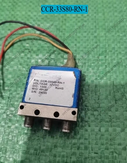 CCR-33S80-RN-1, 12V…