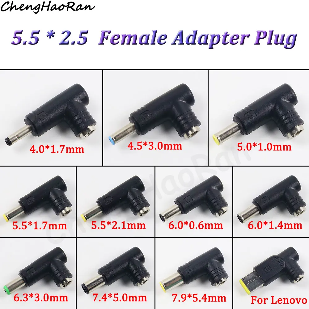 1 Pc DC 5.5X 2.5 Female Jack Plug Adapter Connectors to 4.0*1.7 4.5*3.0 5.0*1.0 5.5*1.7 6.0*1.4 6.3*3.0 7.4HP Power Adaptor