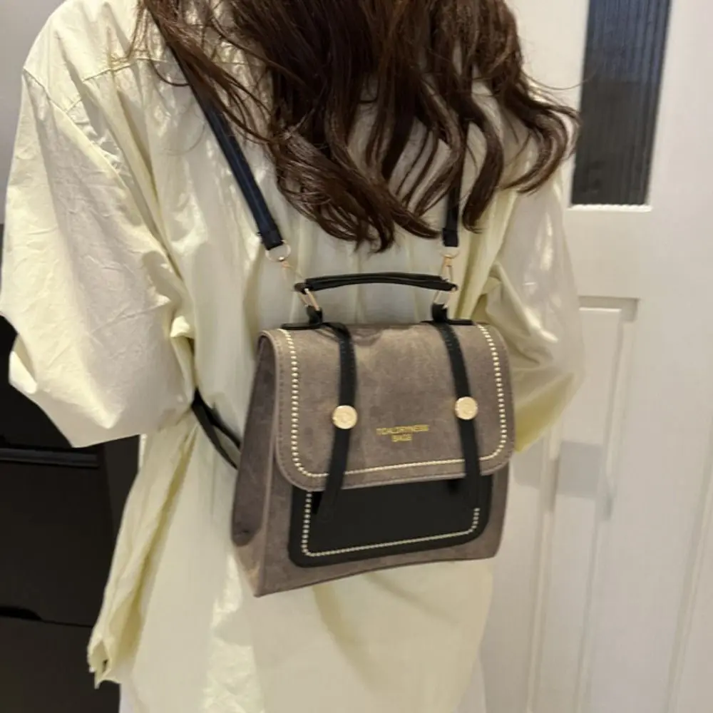 Elegant Large Capacity Retro Backpack Patchwork Color Handbag Pu Leather Backpack Square British Style School Bag Gift