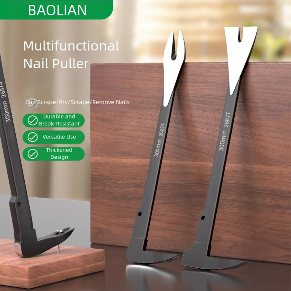 

Многофункциональный инструмент для снятия ногтей и лом 3-в-1, инструмент для снятия ногтей без легких, универсальный лом 250/280/300 мм