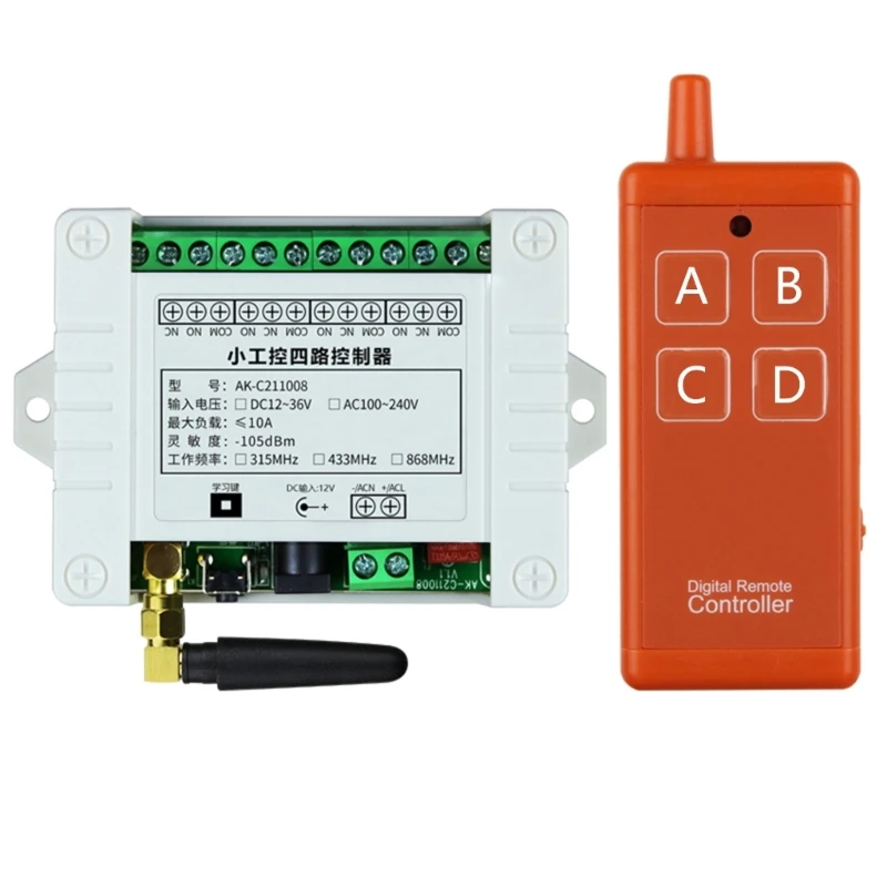 

P0RB AC110V 220V 4CH Беспроводной дистанционной дистанционное управление передатчика реле 433 МГц для светодиодного света