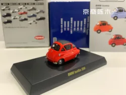 KYOSHO 1/64 BMW Isetta 250  Collection of die-cast alloy car decoration model toys