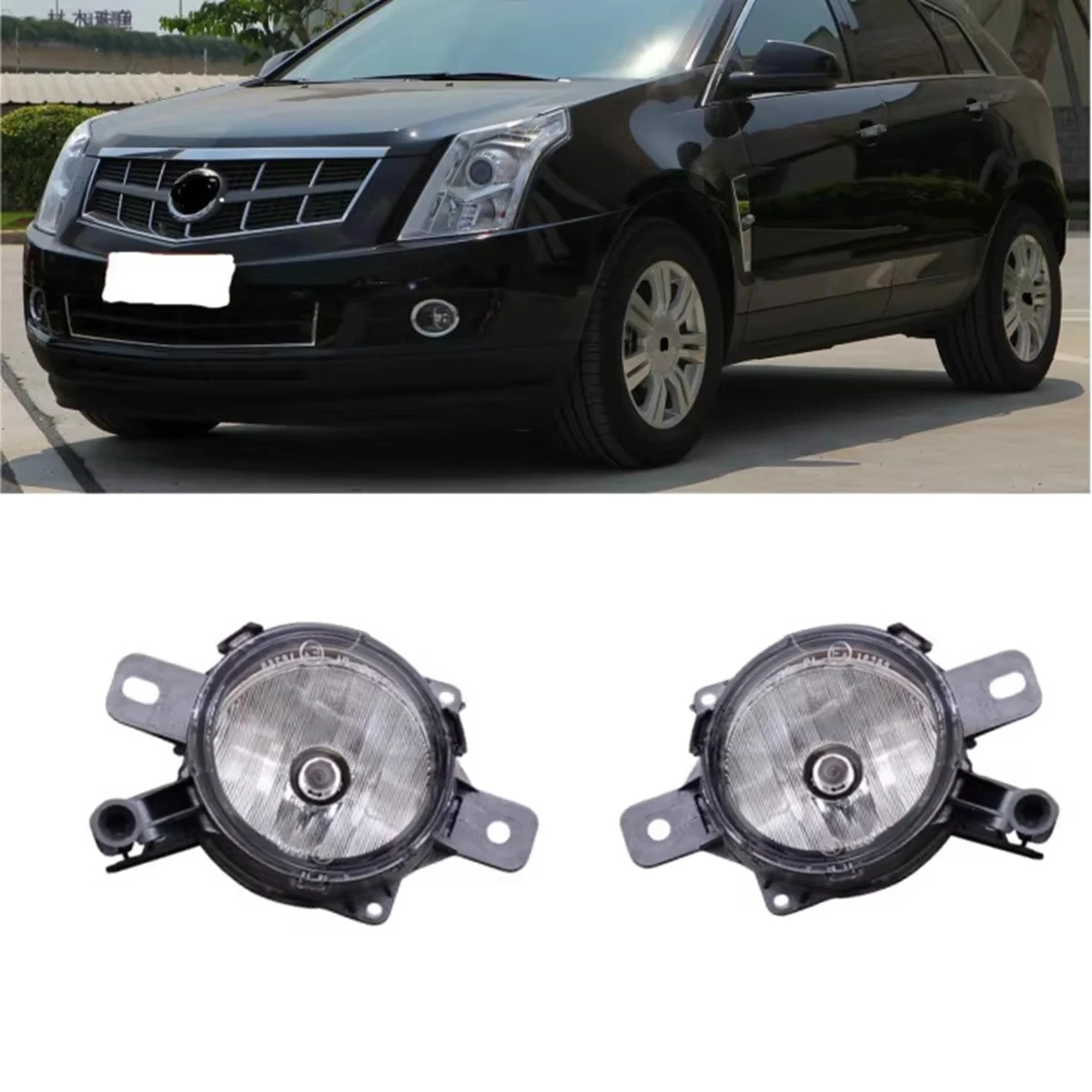 

Factory wholesale automotive fog lamps are suitable for Cadillac 2010 SRX OE 94708774 94708773