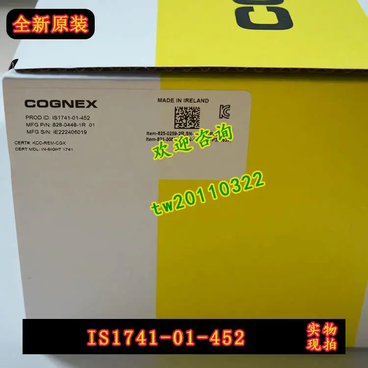 [Genuine Bargaining] IS1741-01-452 Cognex Industrial Camera Quality Assurance One Year