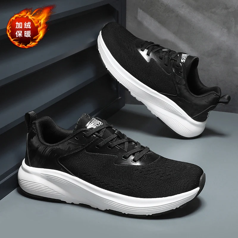 

2025 Men's new sporty, fashionable and comfortable all-season outdoor thick-soled, durable casual sports shoes