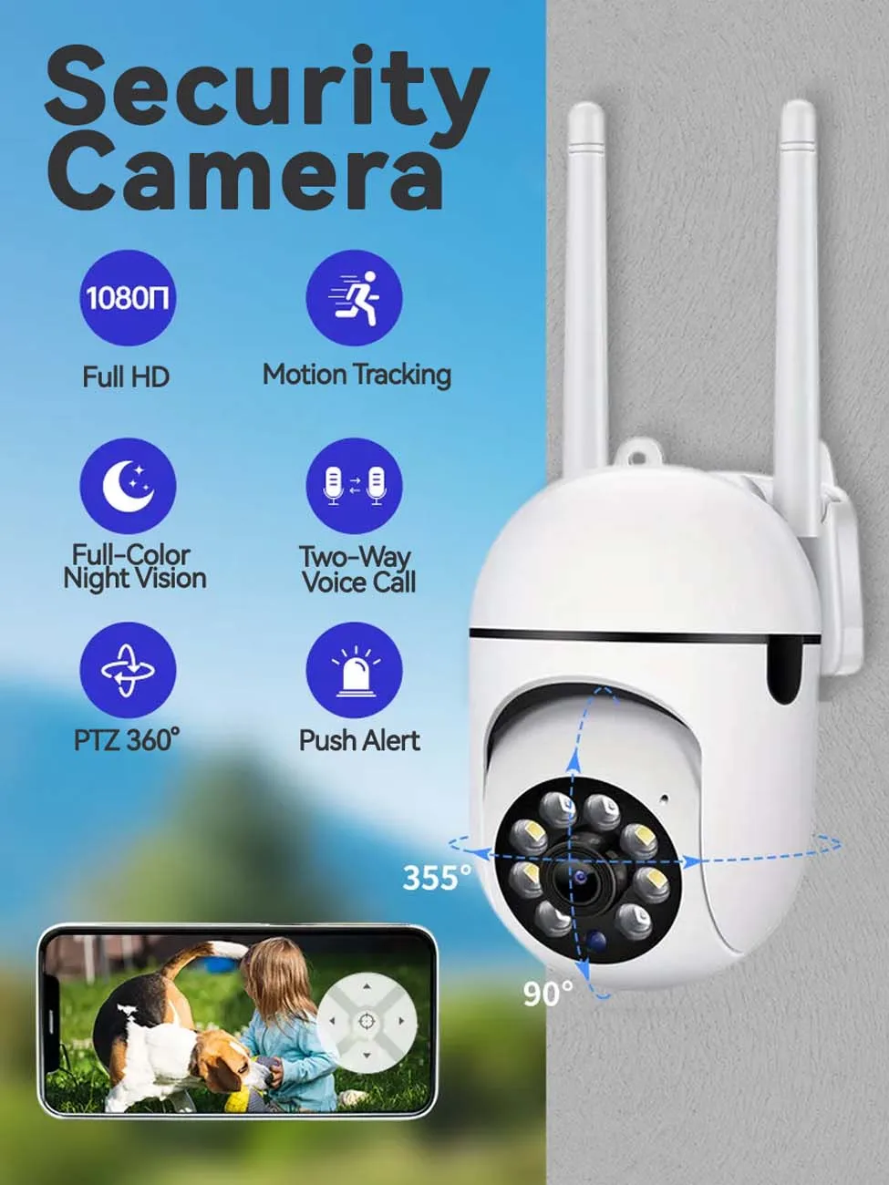 

Камера видеонаблюдения PEGATISAN 5MP WiFi, 2,4G, беспроводная, с 5-кратным зумом, домашняя IP-камера, сигнализация с отслеживанием движения, монитор для внутреннего видеонаблюдения