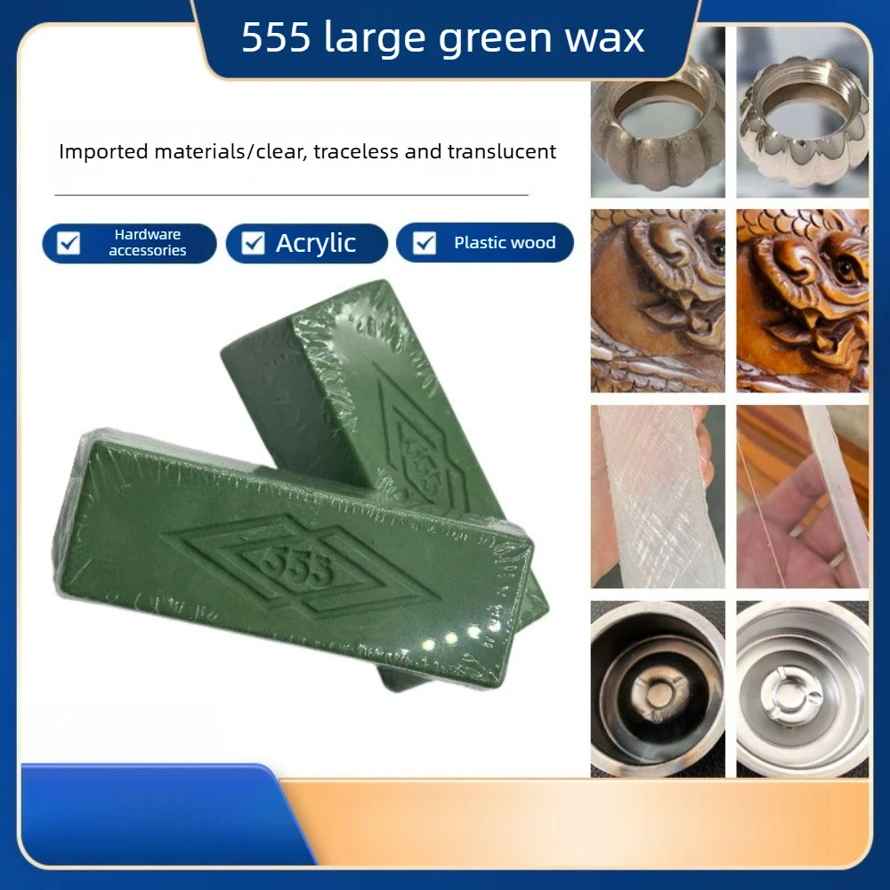 1PCS: 750g Polishing Paste Stainless Steel Metal Mirror Polishing Hardware Jewelry 8K Mirror Grinding P