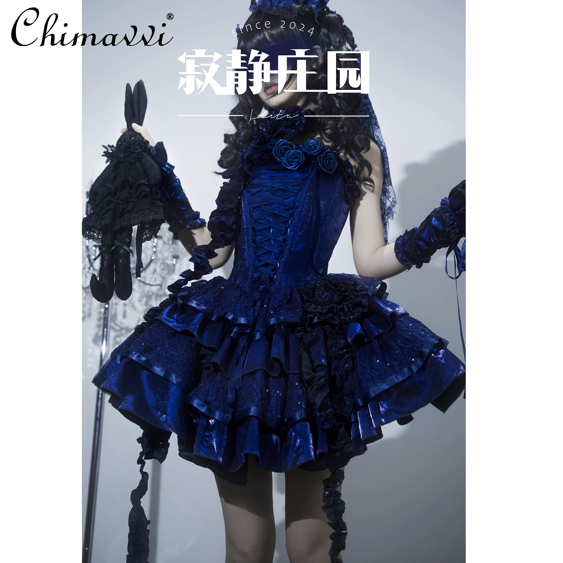 

High-end Lolita Dress Women's Spring and Summer New Dark Blue Goth Fishbone Dress Slim Sweet Girl Cosplay Short Women's Dresses