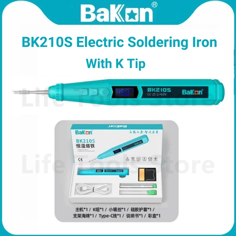 

Bakon BK210S Беспроводной электрический паяльник, наборы с жалами C210, портативный USB-аккумуляторный паяльник с автоматическим режимом сна, сварочные инструменты