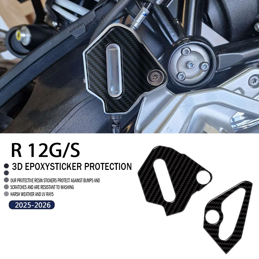 

Motorcycle Pedal Protection 3D Gel Sticker For R 12 G/S 2025- R12G/S Heel Accessories