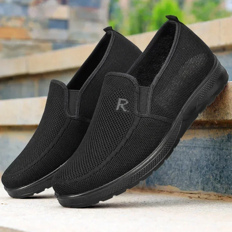 

Men's New Men's Polyurethane Men's Shoes One Step Ventilation Soft Sole Casual Sports Wear resistant mesh shoes