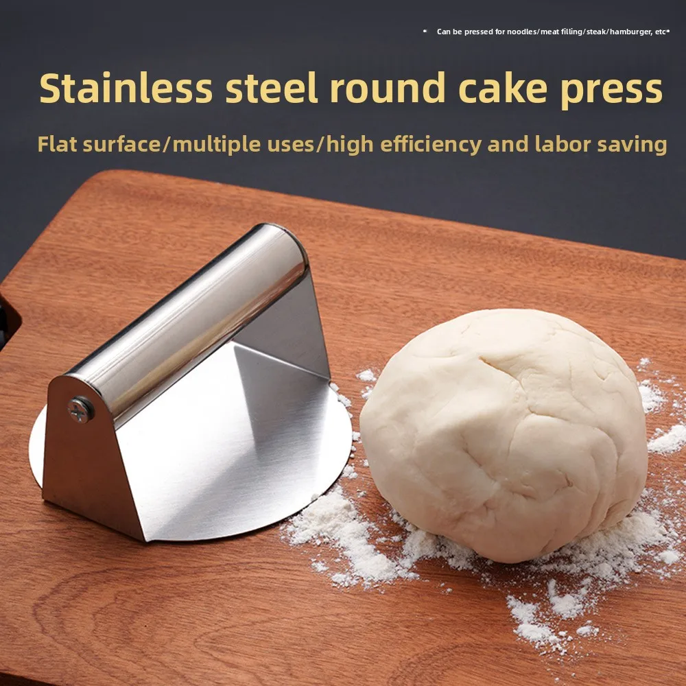 

Household kitchen food-grade thickened stainless steel manual round dough press and meat press Pack of 2