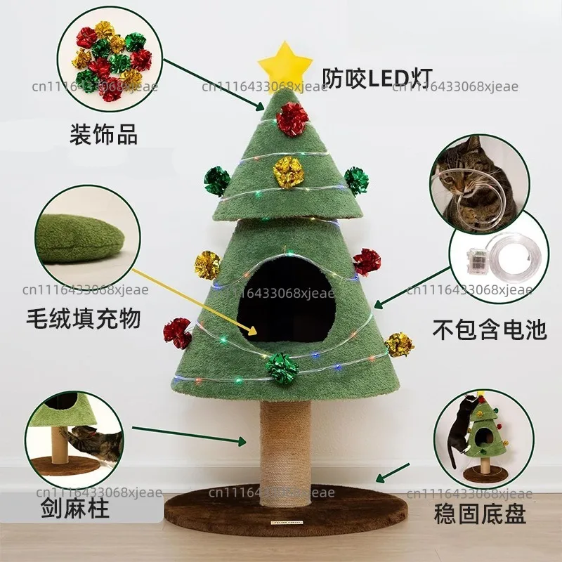 Cat climbing frame cat nest integrated sisal cat scratching column resistant to scratching crumbs