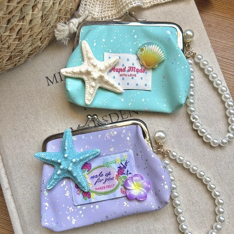 Summer Ocean Starfish Shell Kiss Lock Coin Purse Glitter Faux Leather Mini Crossbody Bag Detachable Pearl Chain Small Wallet