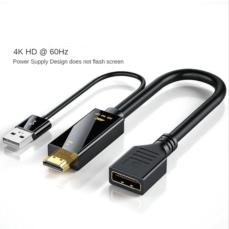 สายแปลงสัญญาณ HDMI ตัวผู้ไปยังพอร์ตตัวเมีย4K @ 60Hz HDMI-เข้ากันได้กับสายอะแดปเตอร์แปลง DP