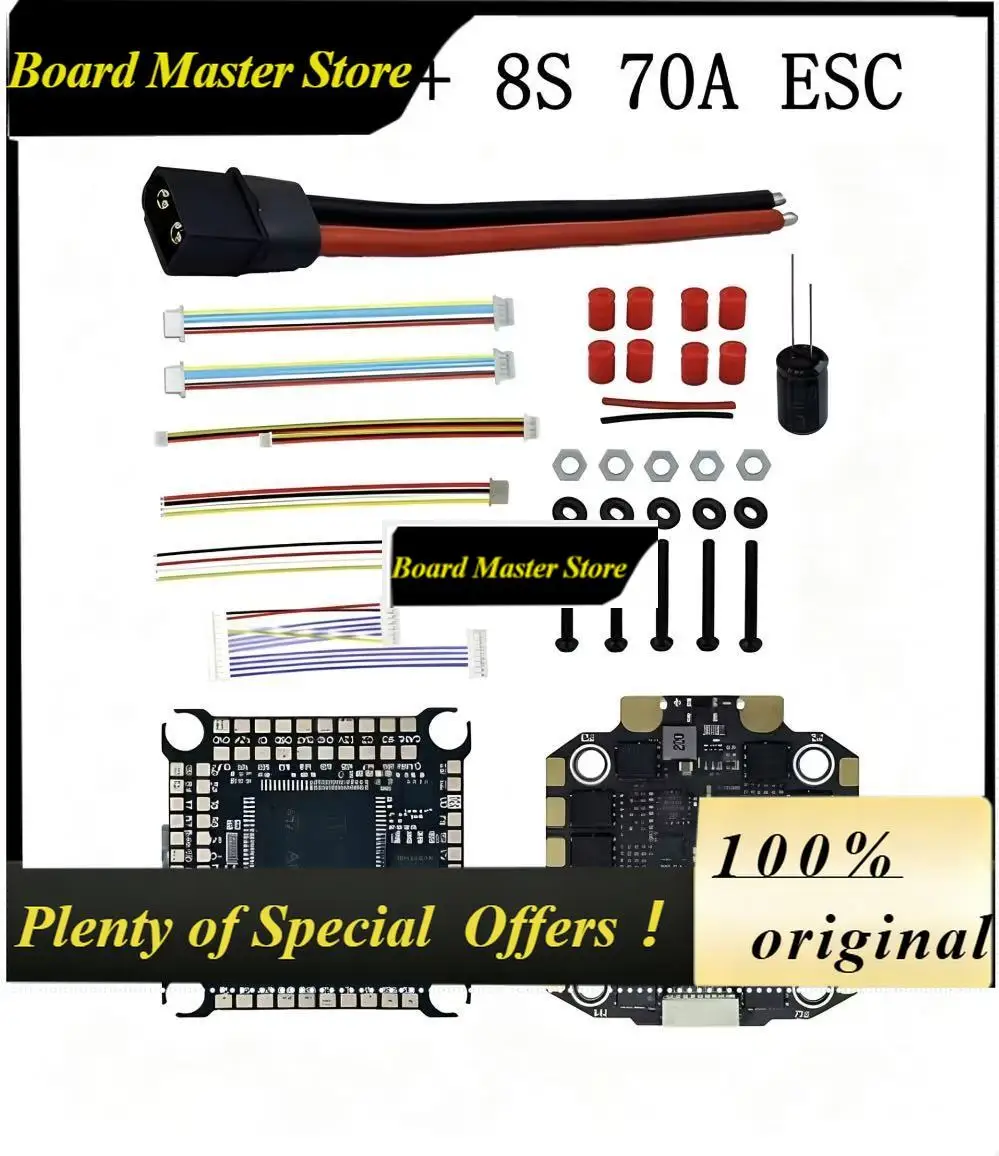 BoMaSH743 Pro Flight Controller Bluejay 4-in-1 60A/70A ESC 3-8S Lipo Stack/Flytower For Remote Control FPV Racing Drone Quadcopt